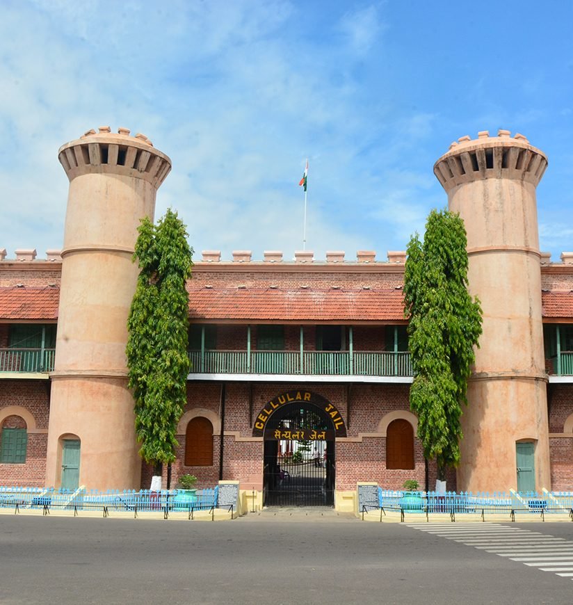 Cellular Jail